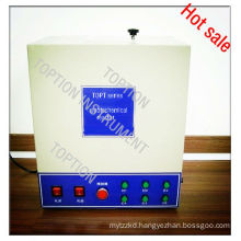 UV VIS catalyst reactor photo chemical reactor price